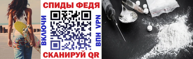 Амфетамин 97%  Купить где  Нестеровская 