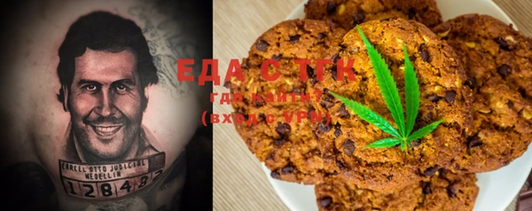 гидра Усмань